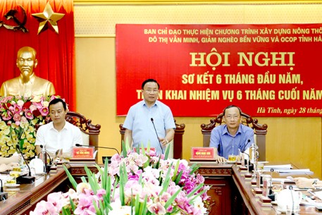 Tập trung hoàn thành đạt và vượt các chỉ tiêu, kế hoạch của năm 2020