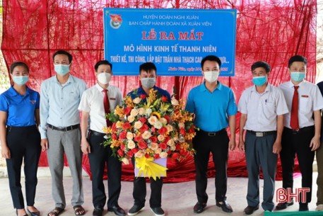Ra mắt mô hình kinh tế thanh niên Hà Tĩnh có sự hỗ trợ vốn của Trung ương Đoàn