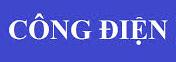 Công điện số 06/CĐ-UBND V/v phòng trừ bệnh đạo ôn hại lúa vụ Xuân 2014