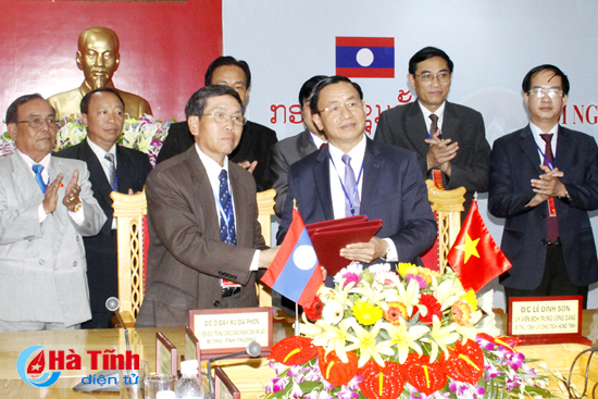 Hội nghị cấp cao Hà Tĩnh – Khăm Muộn
